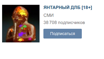 Снимок44.png