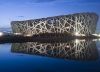 Beijing_National_Stadium.jpg