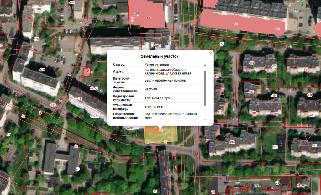 кадастр еловая.png