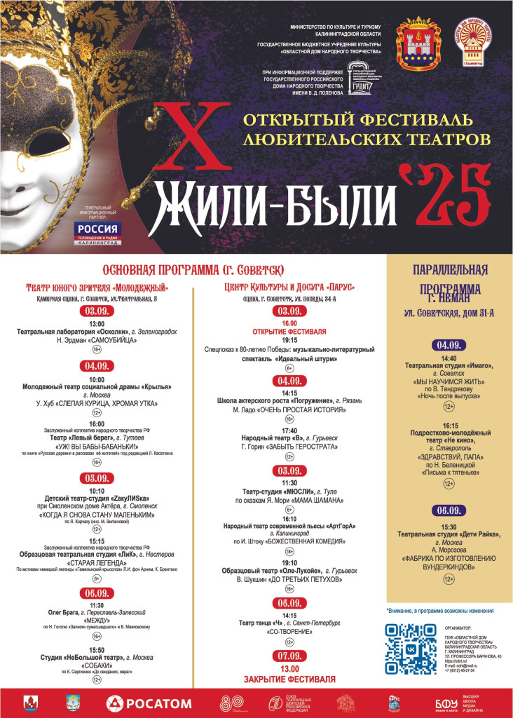 жб.jpg