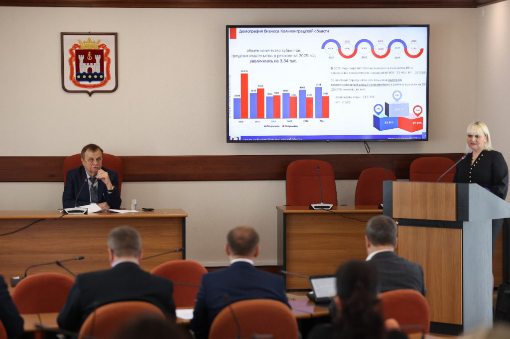 заксоб39 копия.jpg