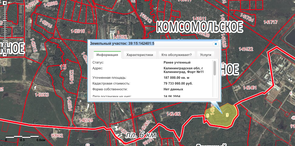 Снимок экрана 2015-06-01 в 10.15.48.png