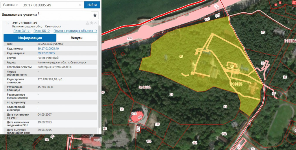 Публичная кадастровая карта светлогорска калининградской области