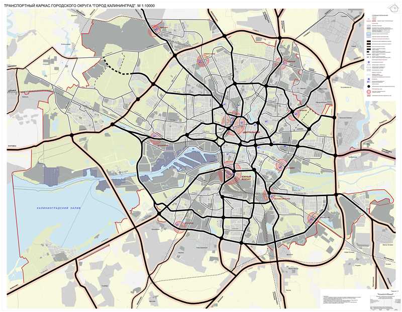 transportnyy_karkas_gorodskogo_okruga_10_000_0.jpg