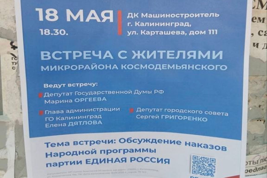 Без имени-3.jpg
