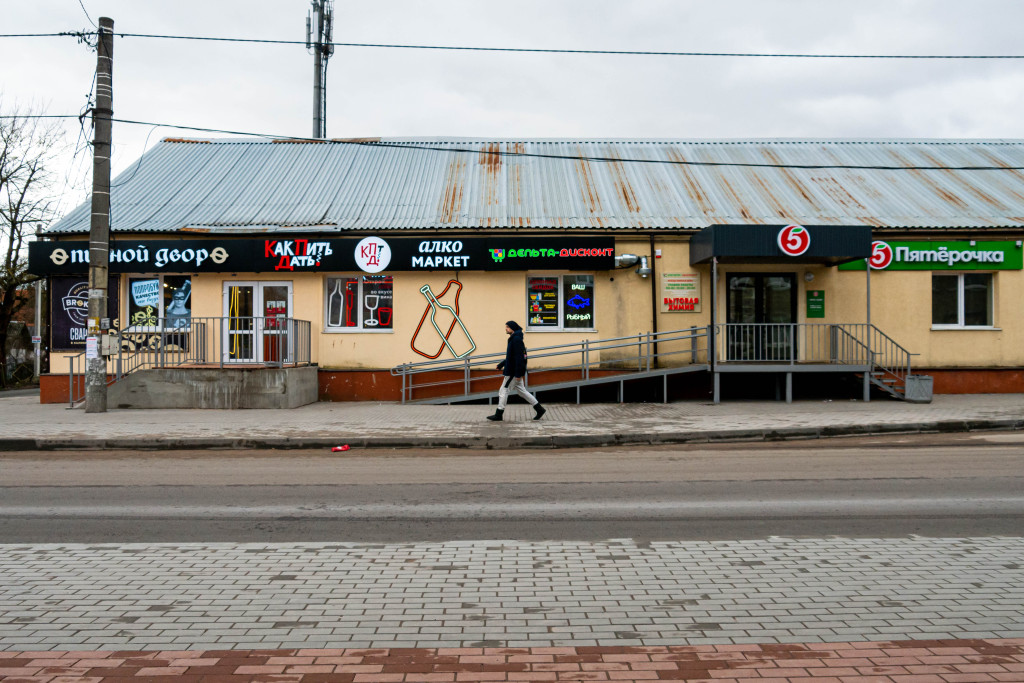 пиво3.JPG