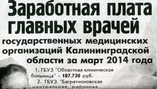 б1.jpg
