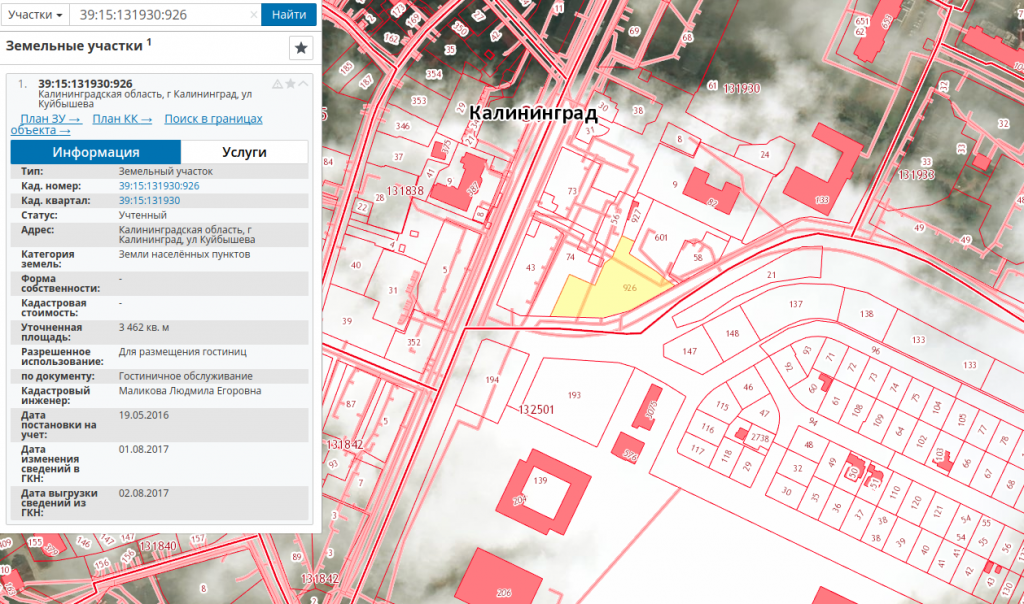 Кадастровая карта публичная калининградская область калининград