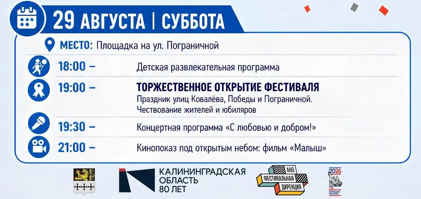 баграт.png баграт.png