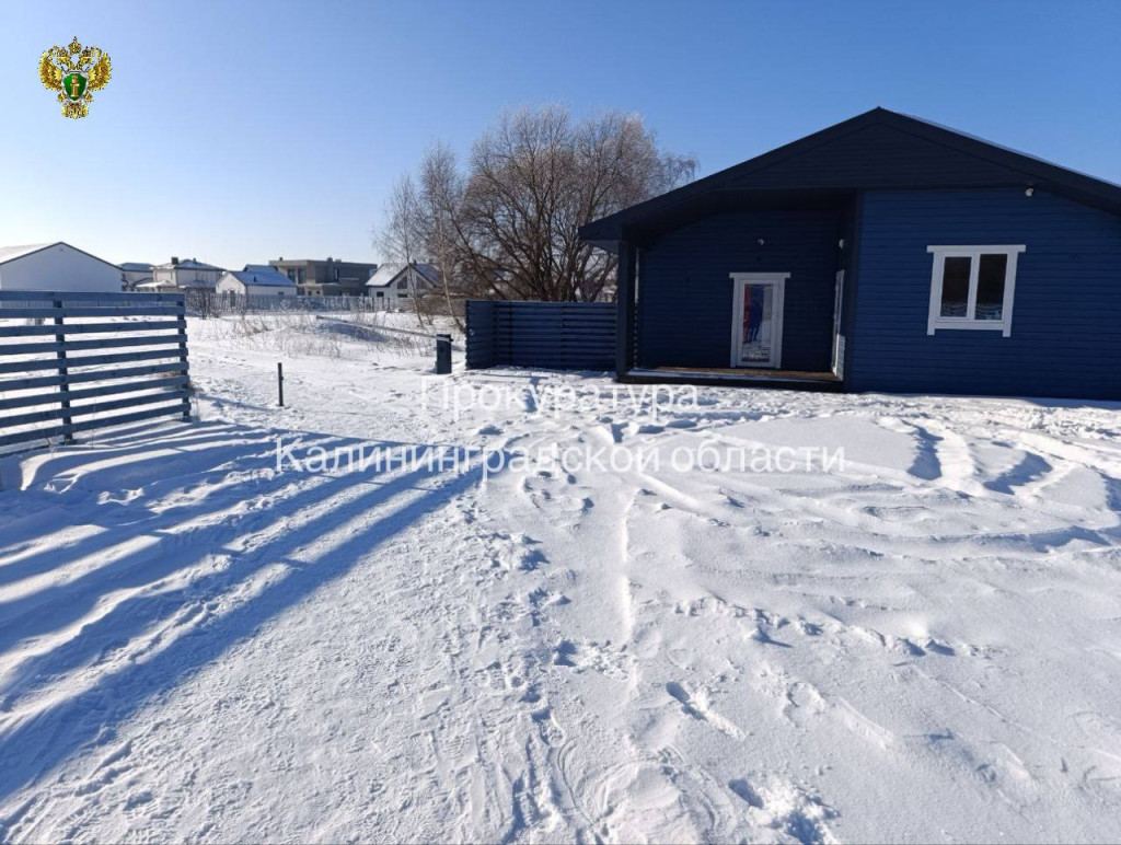 прокуратура ко3.jpg