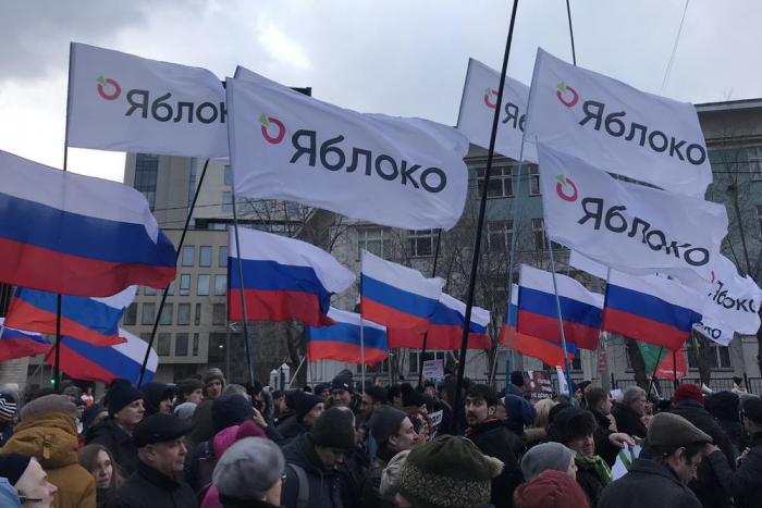 яблоко.jpg