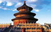 TempleOfHeaven_1.jpg