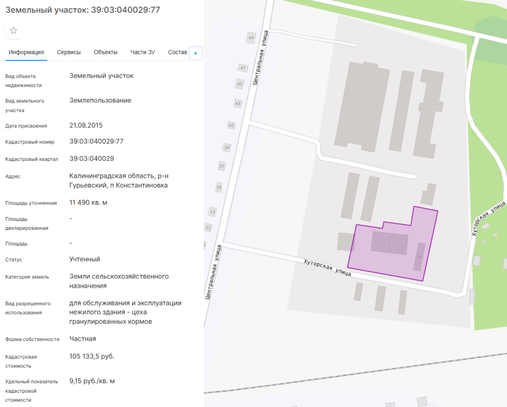 хуторская.png