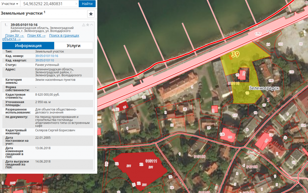 Кадастровая карта зеленоградска калининградской