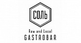 Соль. Raw and Local Gastrobar