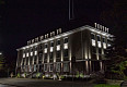 Депутатов отремонтировали и подсветили за 31 млн руб.