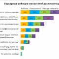 Снимок-3