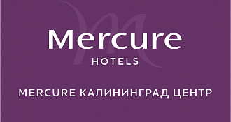 Mercure Kaliningrad