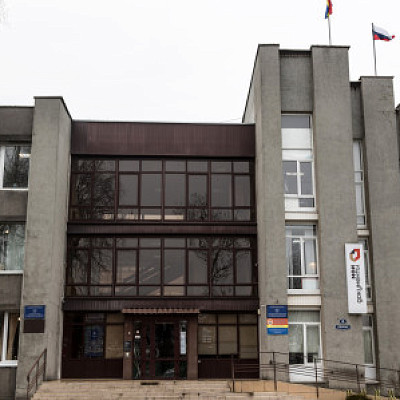 RuGrad.EU | РуГрад.еу — Калининградский деловой портал
