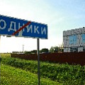 IMG_9532.JPG