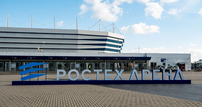 «”Балтика” стала крепче”»: обзор мероприятий на выходные