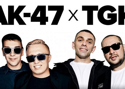 АК-47 х TGK (18+)