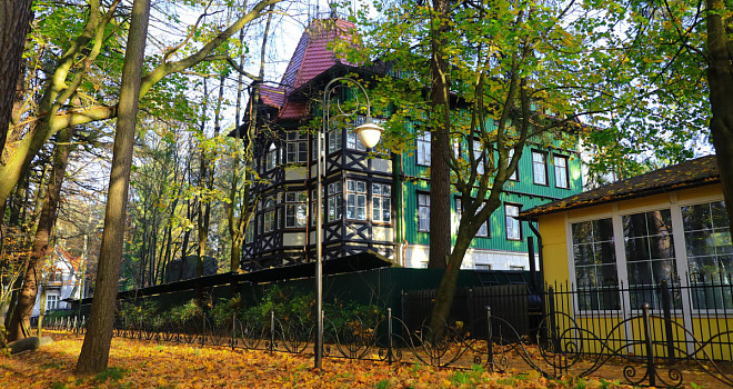 «Виллы превратились в номера»