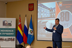 Школу отремонтировали по расторжению