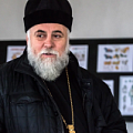 епископ Николай