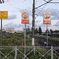 DSC_елизаветинская,жд переход,железная дорога,безопасность,сельма,предупреждения,знаки
