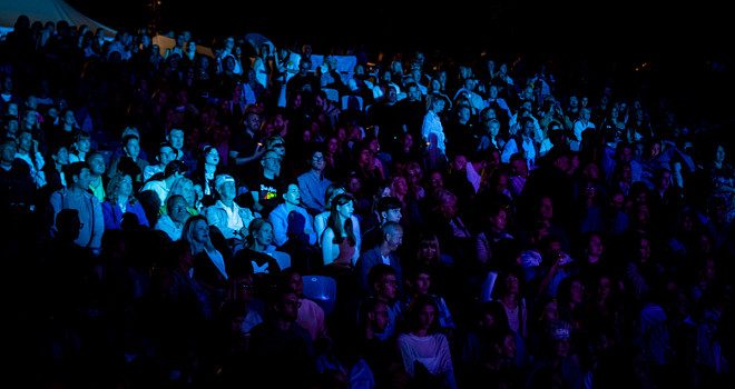 «От Агутина до зимнего плавания»: обзор мероприятий на выходные