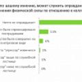Снимок-4