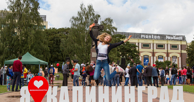 Правительство тащит бизнес в премиум-сегмент