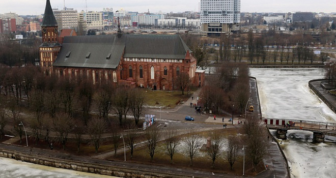 Московский бизнес не пустили на остров Канта