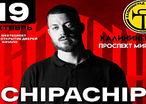 ChipaChip (18+)