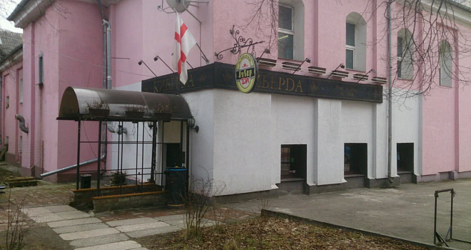 Структура горадминистрации выселила бар «Киберда» из бани через суд