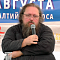 Диакон Андрей Кураев: Патриарх Кирилл сформировал политику запретов и возмущений