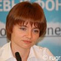 Екатерина Богданова, генеральный директор брокерского дома "Открытие" на презентации представительства финансовой корпорации в Калининграде