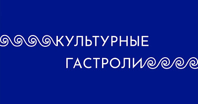 Зачем менеджмент художнику? (16+)