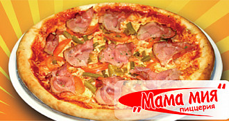  Мама Мия