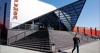 ФОК «Дружба»