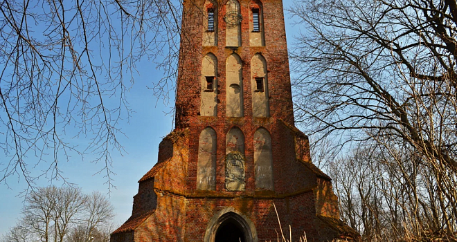 «В Гурьевске пора наводить порядок»: обзор мероприятий на выходные