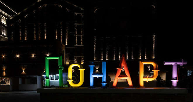 «У Балтрайона тоже есть сердце»: обзор мероприятий на выходные