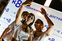«Лето для детей»: в Калининграде прошел благотворительный забег в поддержку детского хосписа