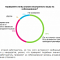 Снимок-2