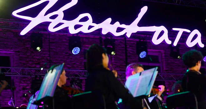 Калининградская область примет участие во Всероссийском марафоне классической музыки «Кантата. Россия»