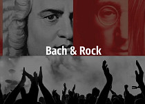 Bach & Rock (6+)
