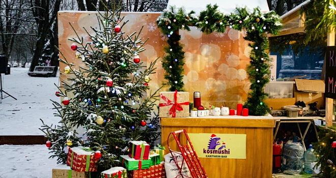 «Всю область выставили на ярмарки»: обзор мероприятий на выходные