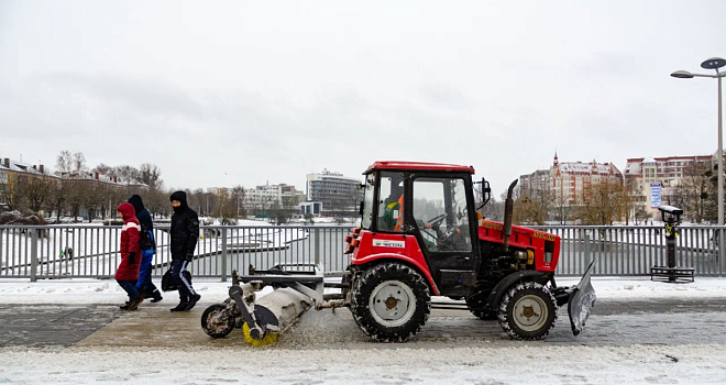 «В режиме повышенной готовности»: обзор мероприятий на выходные