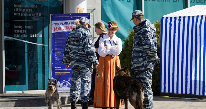 «Рыба ищет где лучше»: обзор мероприятий на выходные